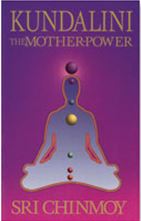 book - kundalini